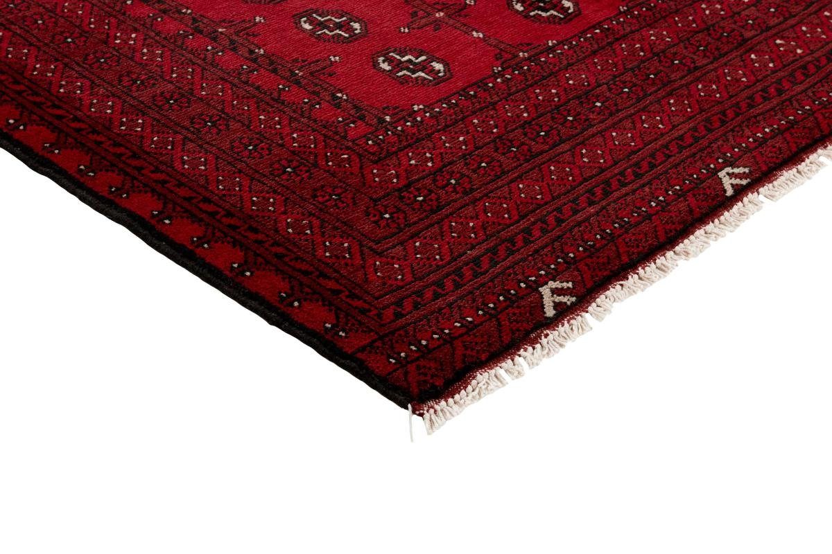 Orientteppich mm Orientteppich, Höhe: Handgeknüpfter Afghan Nain rechteckig, Akhche 6 156x198 Trading,