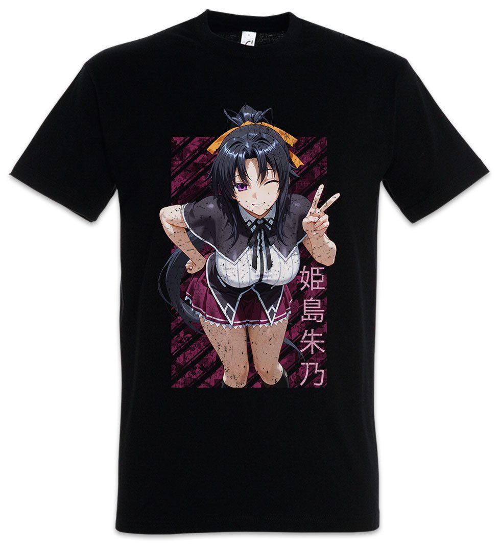 Urban Backwoods Print-Shirt Akeno Anime Herren T-Shirt High School DxD Hime günstig online kaufen
