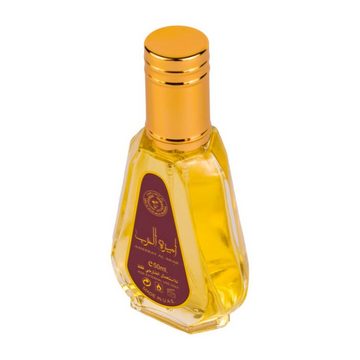 Ard Al Zaafaran Eau de Parfum Ameerat Al Arab 50ml Ard Al Zaafaran Eau de Parfum أميرة العرب – Damen