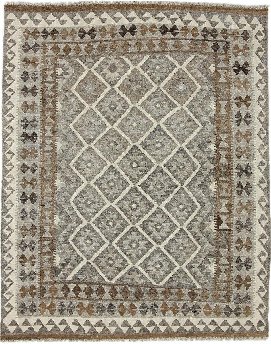 Orientteppich Kelim Afghan Heritage 153x195 Handgewebter Moderner Orientteppich, Nain Trading, rechteckig, Höhe: 3 mm