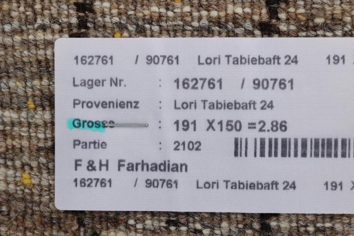 Orientteppich Perser Gabbeh Loribaft Höhe: rechteckig, Moderner, Nain Trading, Handgeknüpfter Nowbaft mm 12 149x190