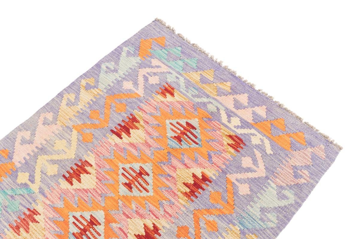 Orientteppich, Kelim mm rechteckig, Trading, 82x118 Handgewebter 3 Höhe: Nain Orientteppich Afghan