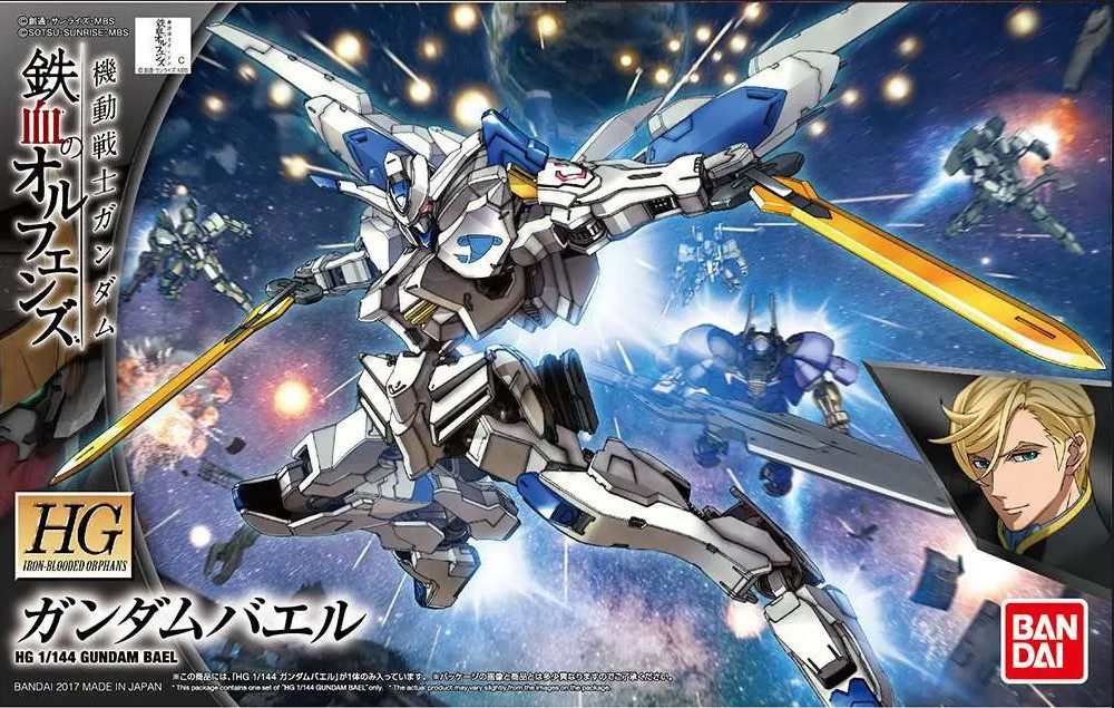 Bandai Modellbausatz HG Gundam Bael 1/144, Maßstab 1/144