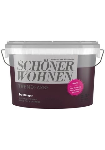 SCHÖNER WOHNEN KOLLEKTION Красивый WOHNEN FARBE Wand- и Deckenfa...