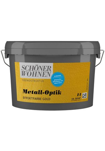 SCHÖNER WOHNEN KOLLEKTION Красивый WOHNEN FARBE Spezialfarbe &ra...