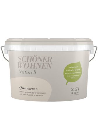 SCHÖNER WOHNEN KOLLEKTION Красивый WOHNEN FARBE Wand- и Deckenfa...