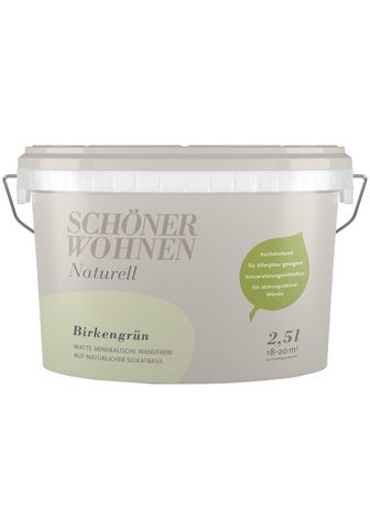 SCHÖNER WOHNEN KOLLEKTION Красивый WOHNEN FARBE Wand- и Deckenfa...