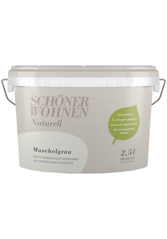 SCHÖNER WOHNEN KOLLEKTION Красивый WOHNEN FARBE Wand- и Deckenfa...