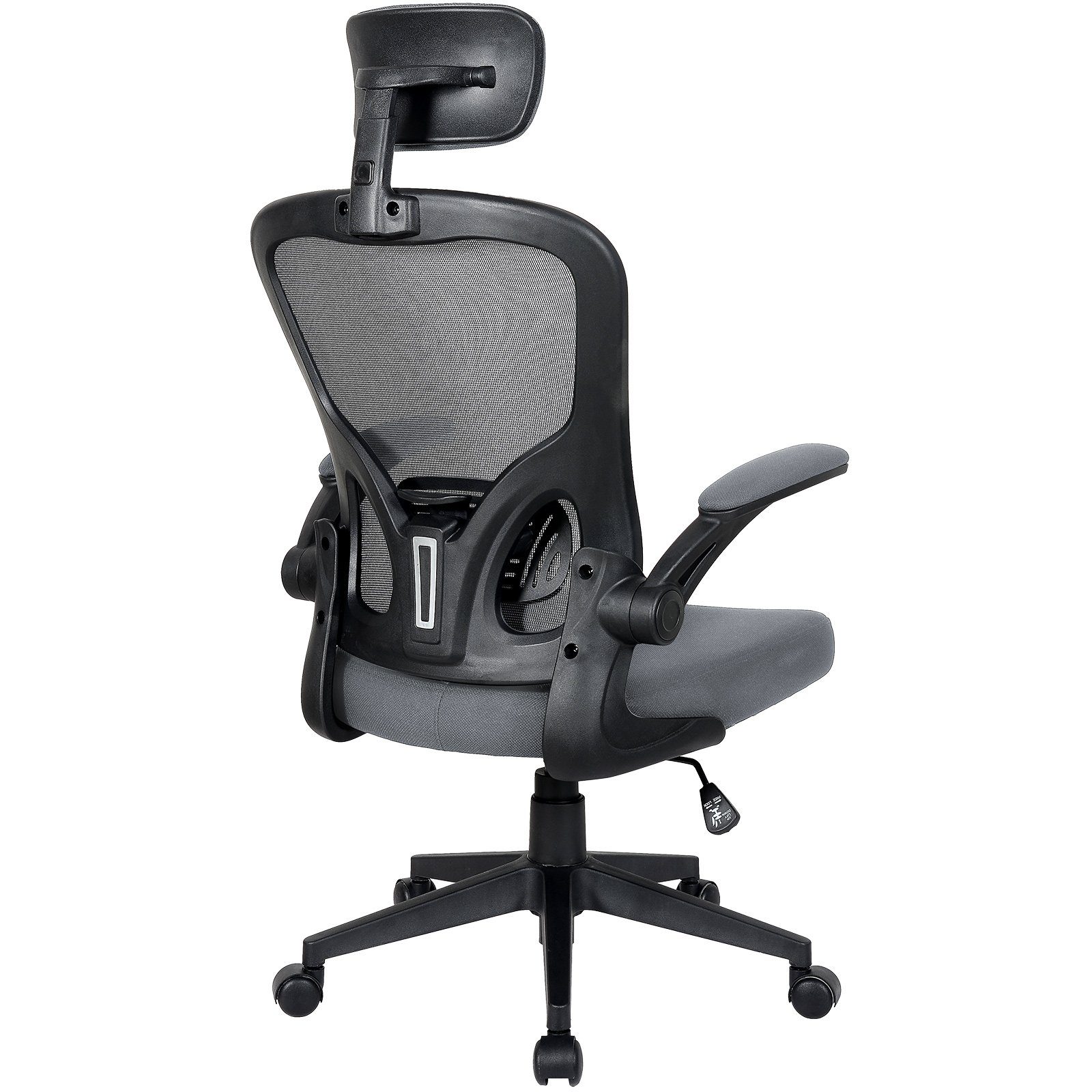 Schwarz Kopfstütze Bürostuhl in Mesh-Optik (1 Office TRISENS Grau Armlehnen / mit Home Harry Stück), Chefsessel hochgeklappten mit Chair