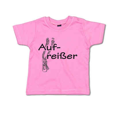 G-graphics T-Shirt Aufreißer mit Spruch / Sprüche / Print / Aufdruck, Baby T-Shirt