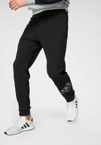 ADIDAS PERFORMANCE Брюки для бега »OSR M A брюки&la...