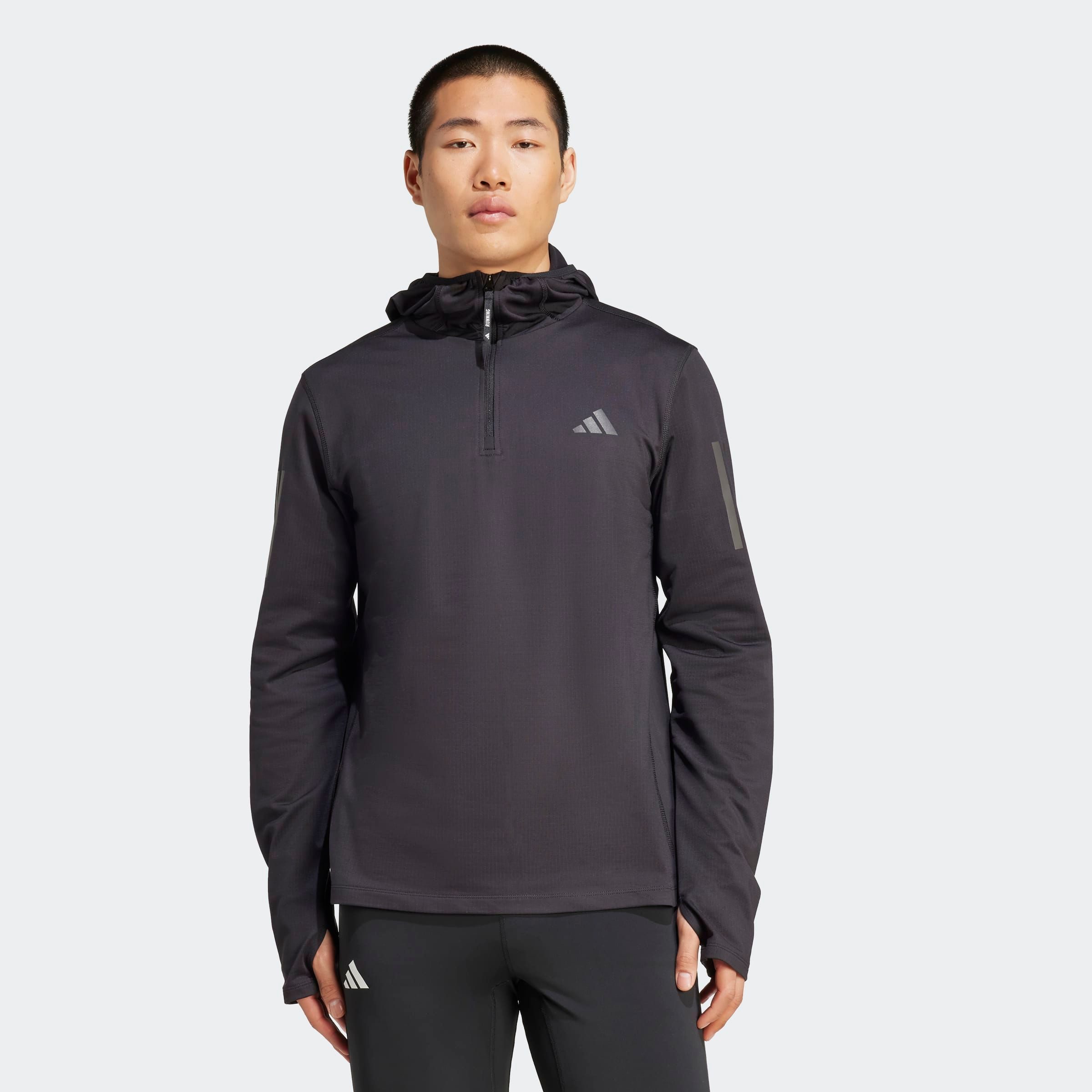 adidas Performance Laufshirt OTR B WIN günstig online kaufen
