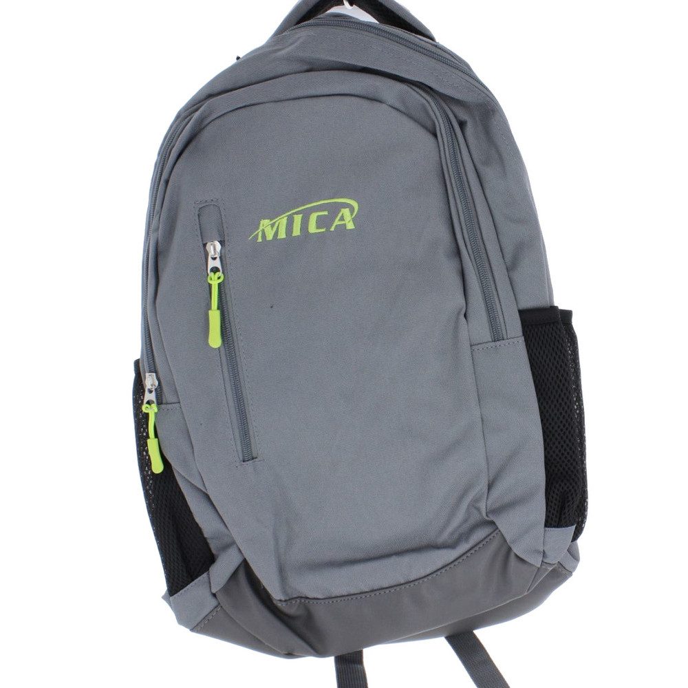 MICA Schulrucksack Rucksack dunkelgrau - aus Textil - ca. 31 x 46 x 15 cm