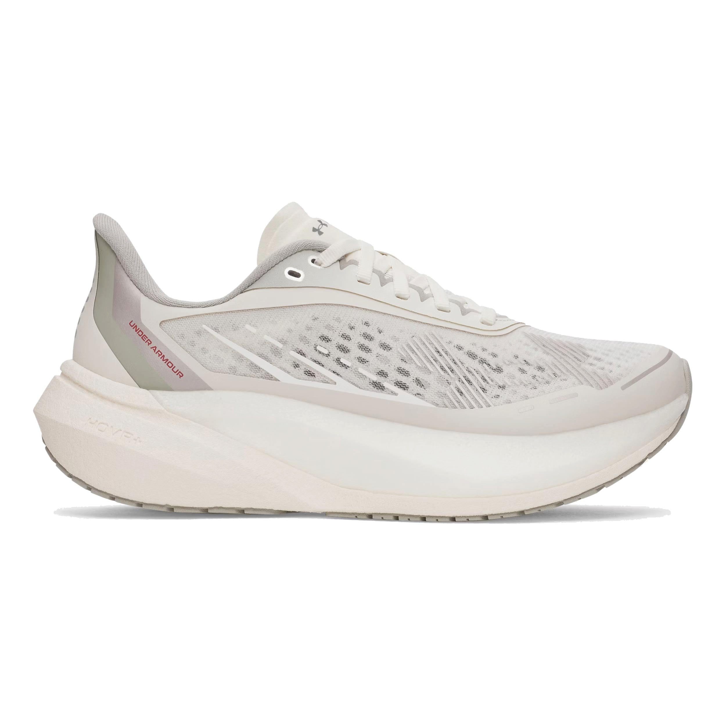 Under Armour® Velociti Distance - Neutralschuh Laufschuh
