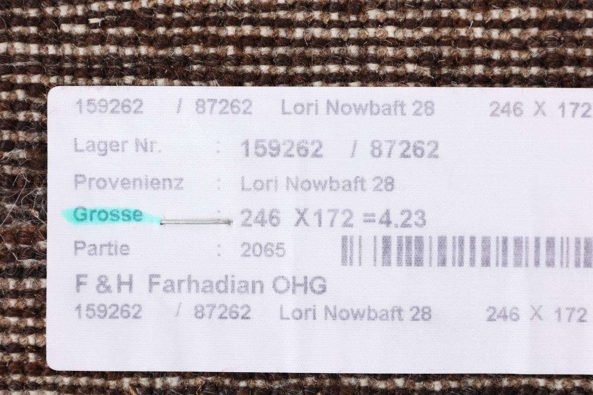 Nain Trading, Moderner, Perser mm rechteckig, Gabbeh Loribaft Nowbaft 12 Orientteppich Höhe: Handgeknüpfter 171x247
