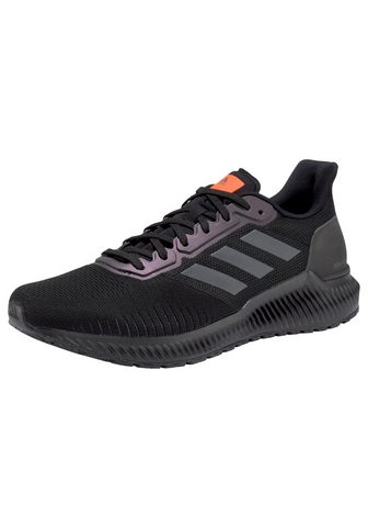 ADIDAS PERFORMANCE Кроссовки »SOLAR RIDE M«