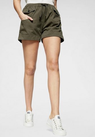 G-STAR RAW Шорты джинсовые »Army radar mid ...