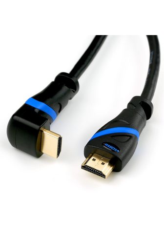 CSL HDMI 2.0 кабель | 4K Ultra HD 60Hz | a...