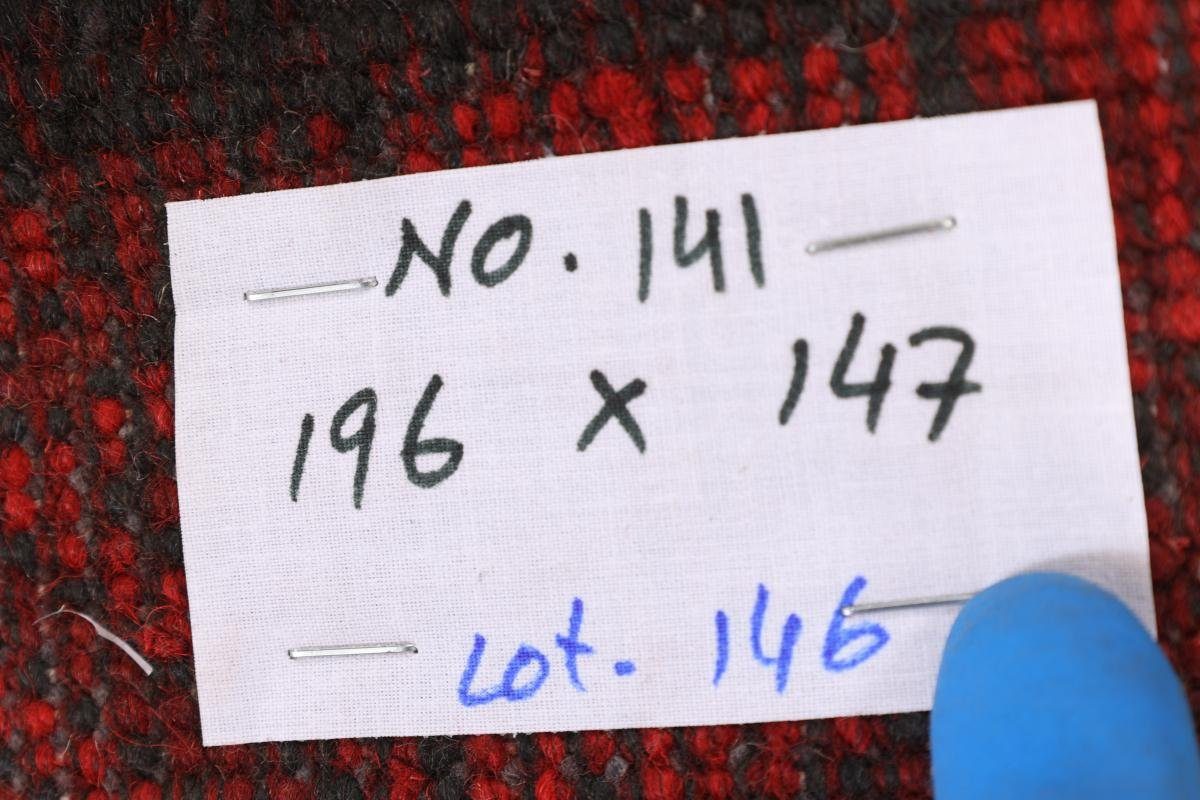 Orientteppich Afghan Akhche 146x195 Handgeknüpfter Nain mm rechteckig, 6 Orientteppich, Höhe: Trading