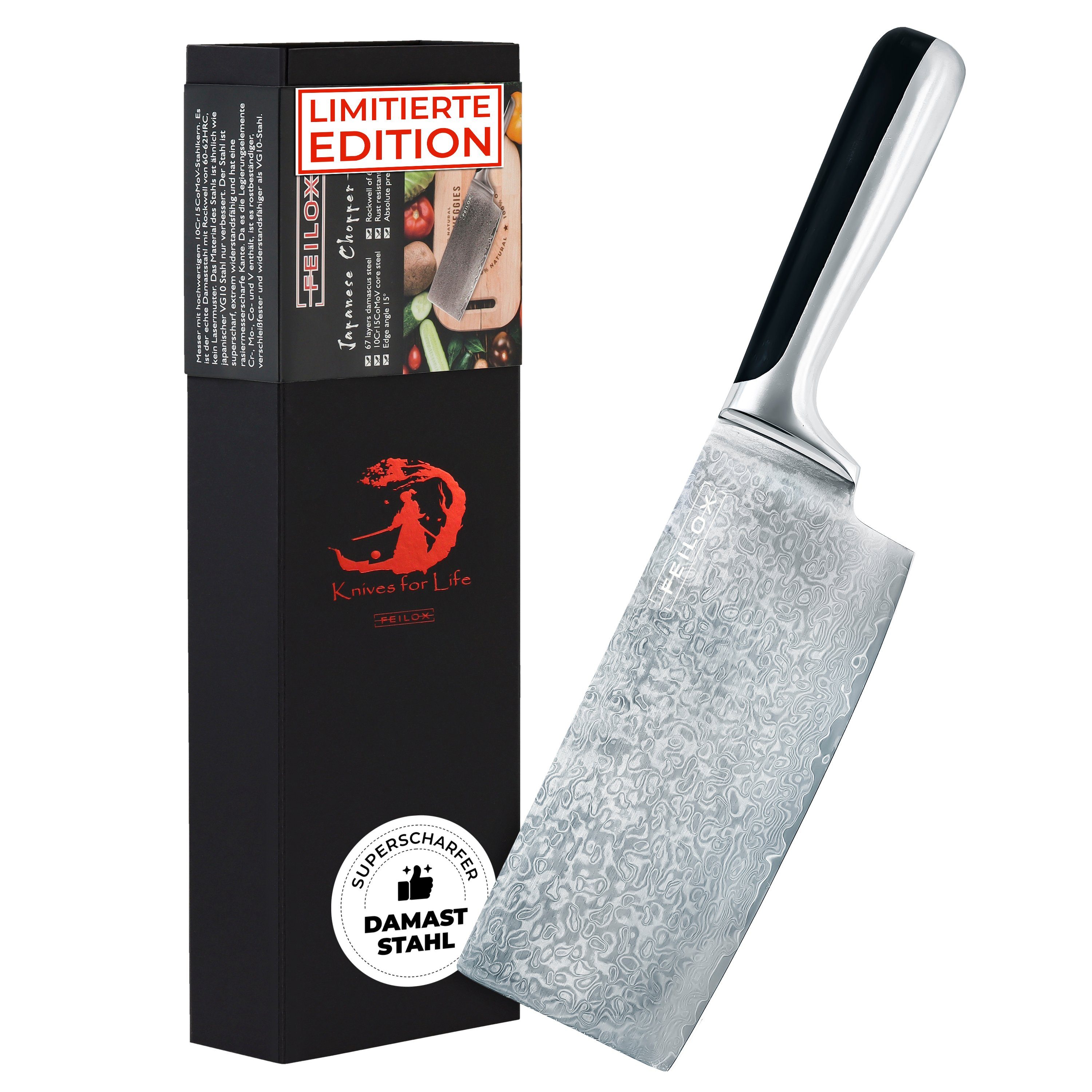 Feilox Damastmesser Japanisches Messer Extrascharf, Design in Profi Hackmesser, Holzgriff, Kochmesser cm; Messer Made Germany, 31