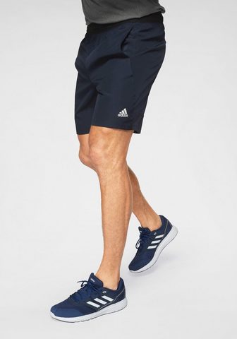 ADIDAS PERFORMANCE Шорты многофункциональные »4K_SP...