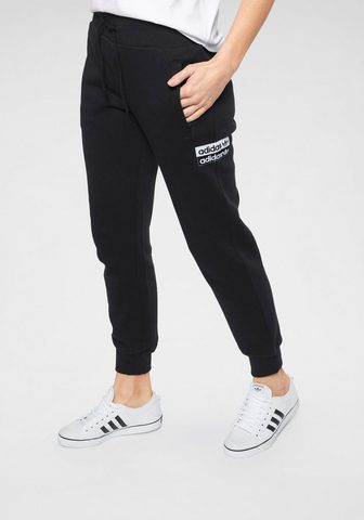 ADIDAS ORIGINALS Брюки для бега »CUF брюки«...