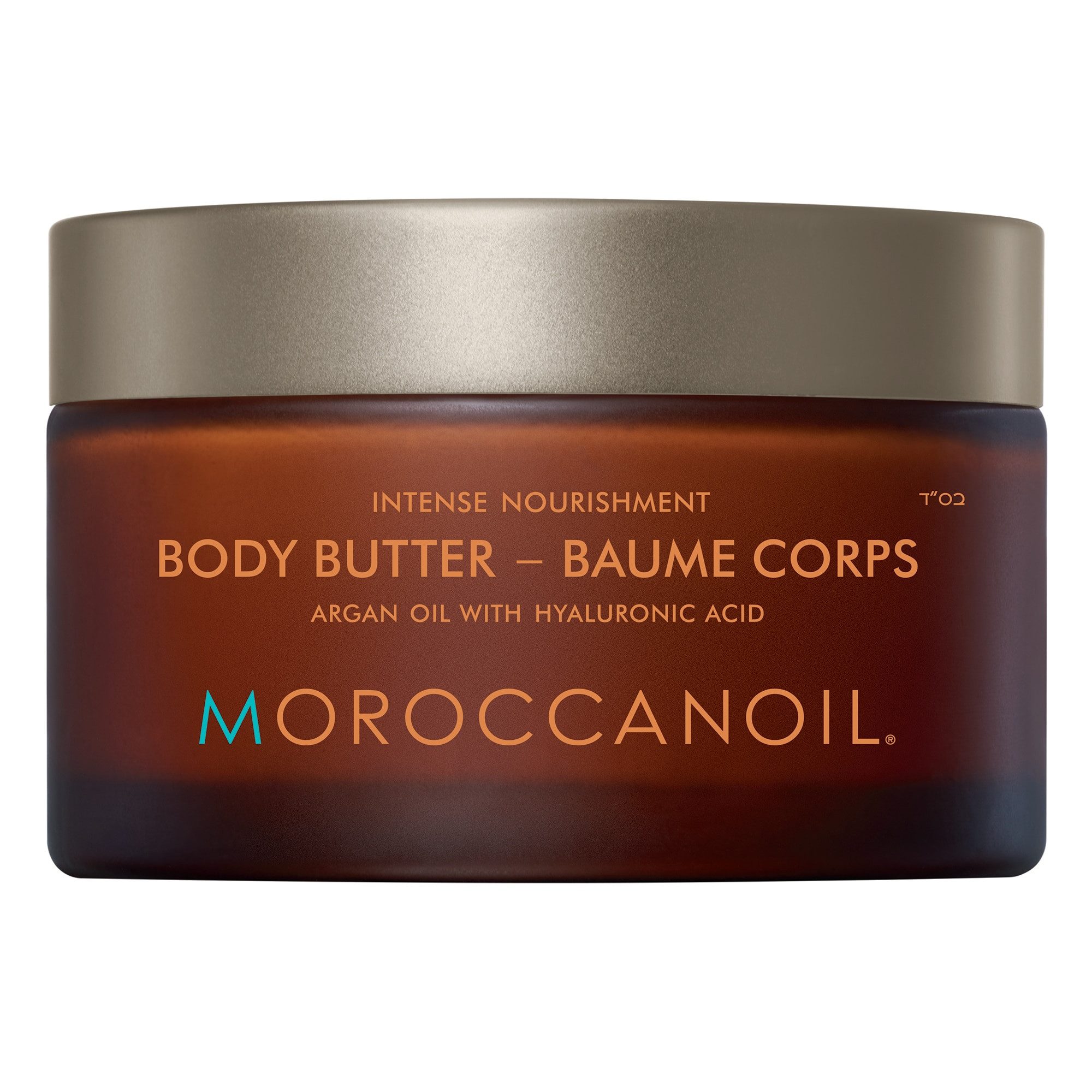 moroccanoil Körperbutter Body Butter 200ml