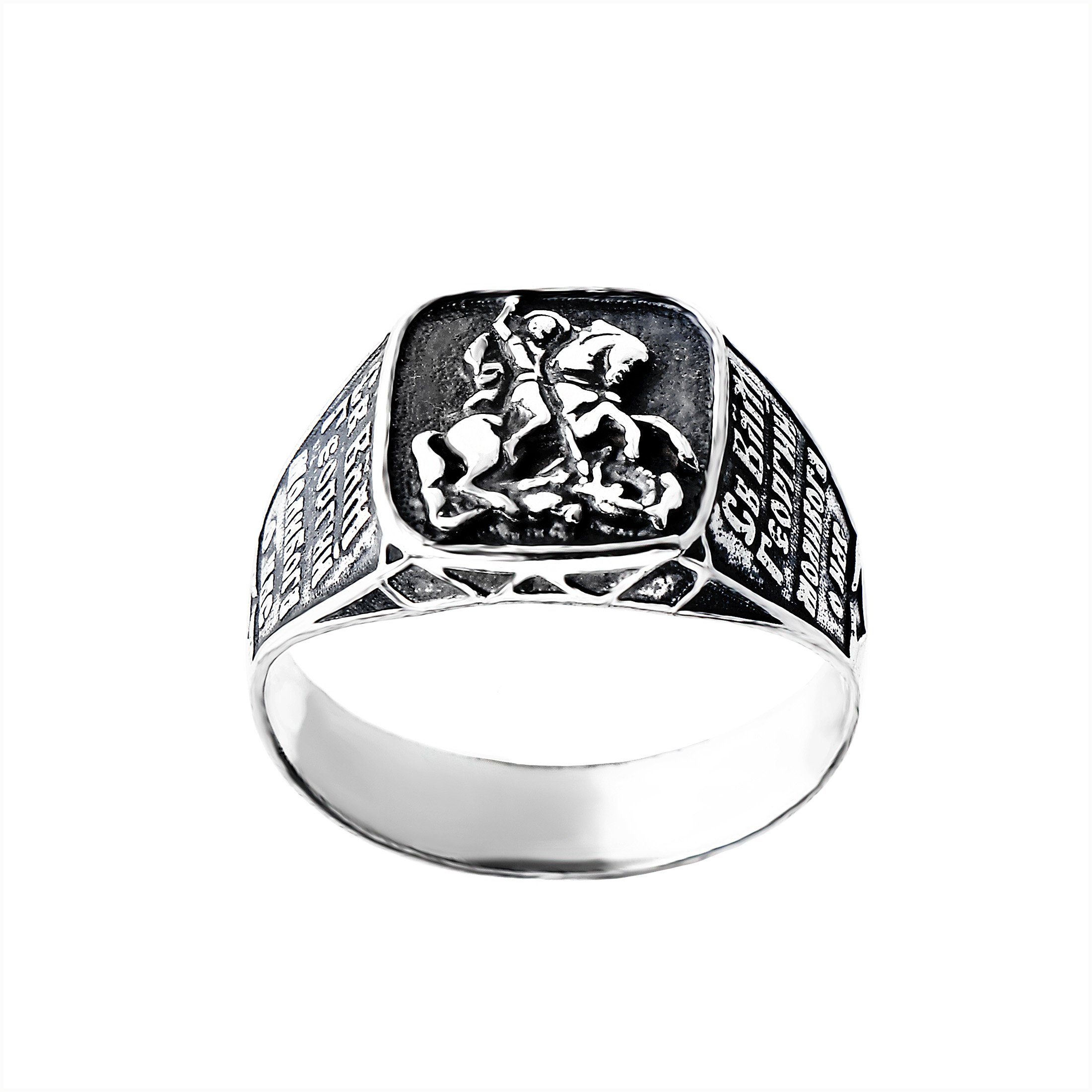 Silberring 925 Sterling Silber Fingerring g58 - 18,5mm Rette