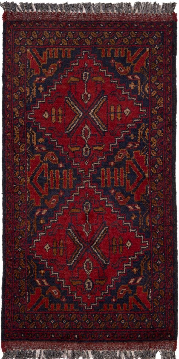 Orientteppich Khal Mohammadi 51x103 Handgeknüpfter Orientteppich Läufer, Nain Trading, rechteckig, Höhe: 6 mm