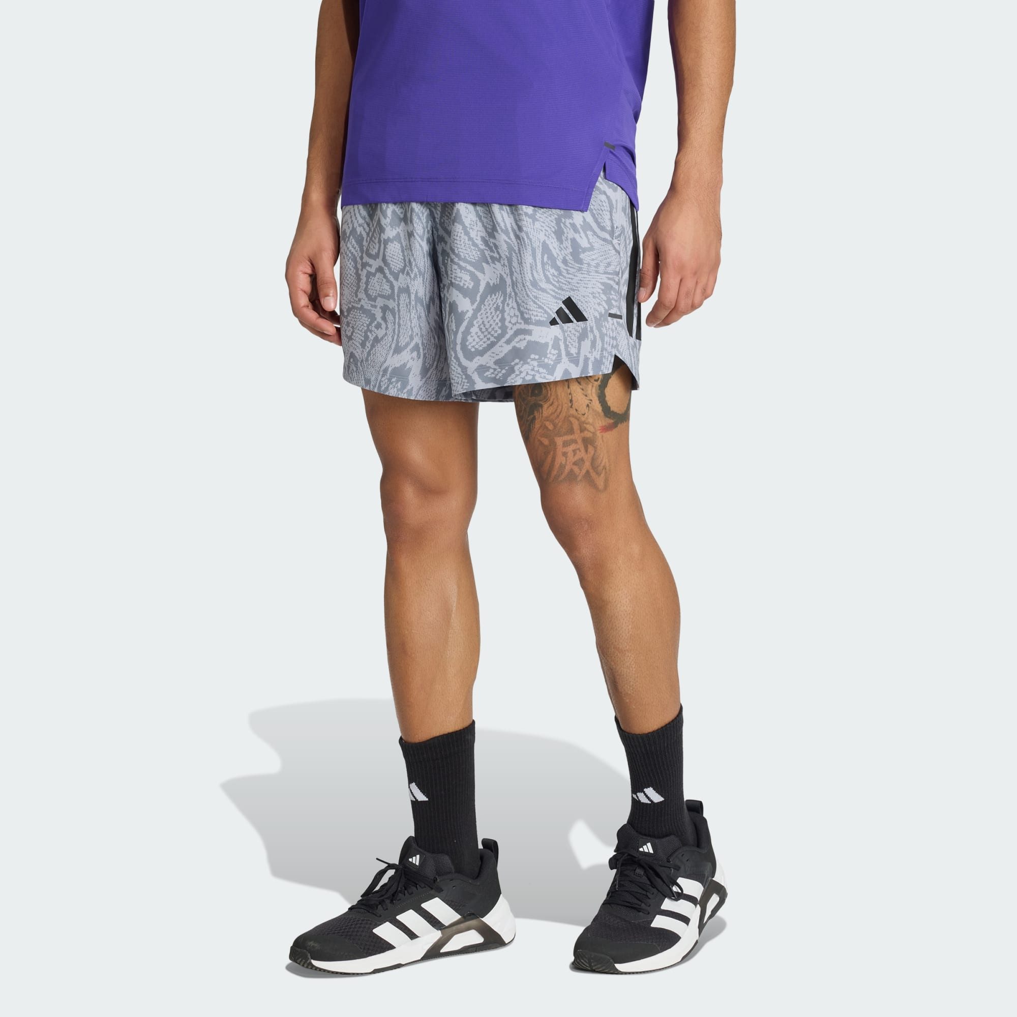 adidas Performance Shorts D4T PRIMELIFT SHORTS, ALLOVER-PRINT (1-tlg)