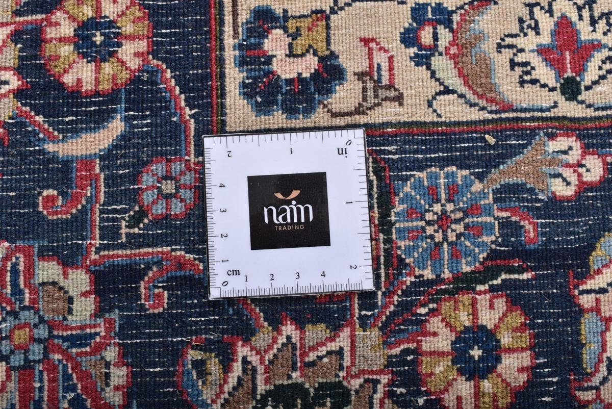 Orientteppich rechteckig, Höhe: Trading, Handgeknüpfter 218x284 mm Orientteppich Perserteppich, Nain / 12 Mashhad