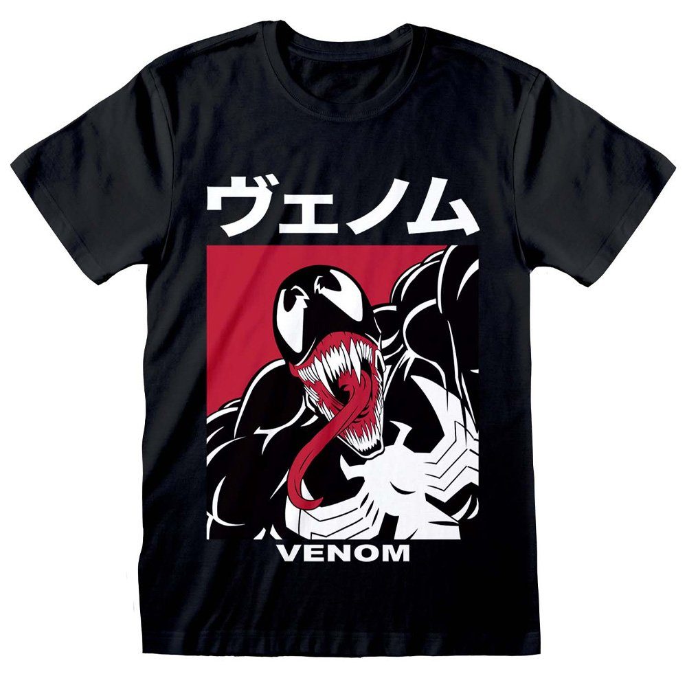 Heroes Inc Print-Shirt Venom Japanese - Marvel Comics Spider-Man