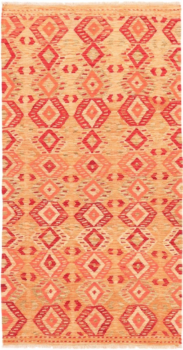 Orientteppich Kelim Afghan Heritage 103x197 Handgewebter Moderner Orientteppich, Nain Trading, rechteckig, Höhe: 3 mm