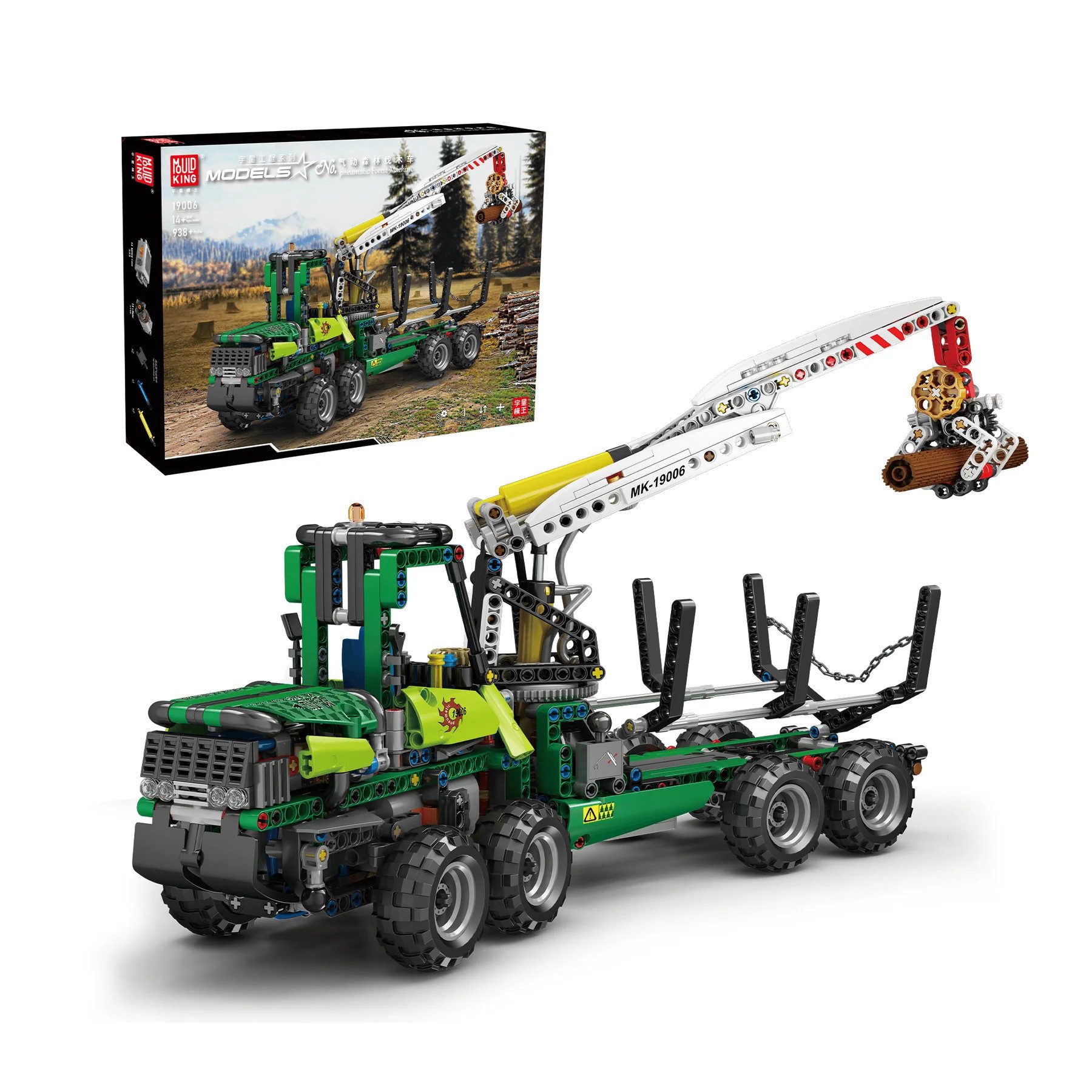 Mould King MK Holztransporter 938 Teile Konstruktionsspielsteine, (938 St)