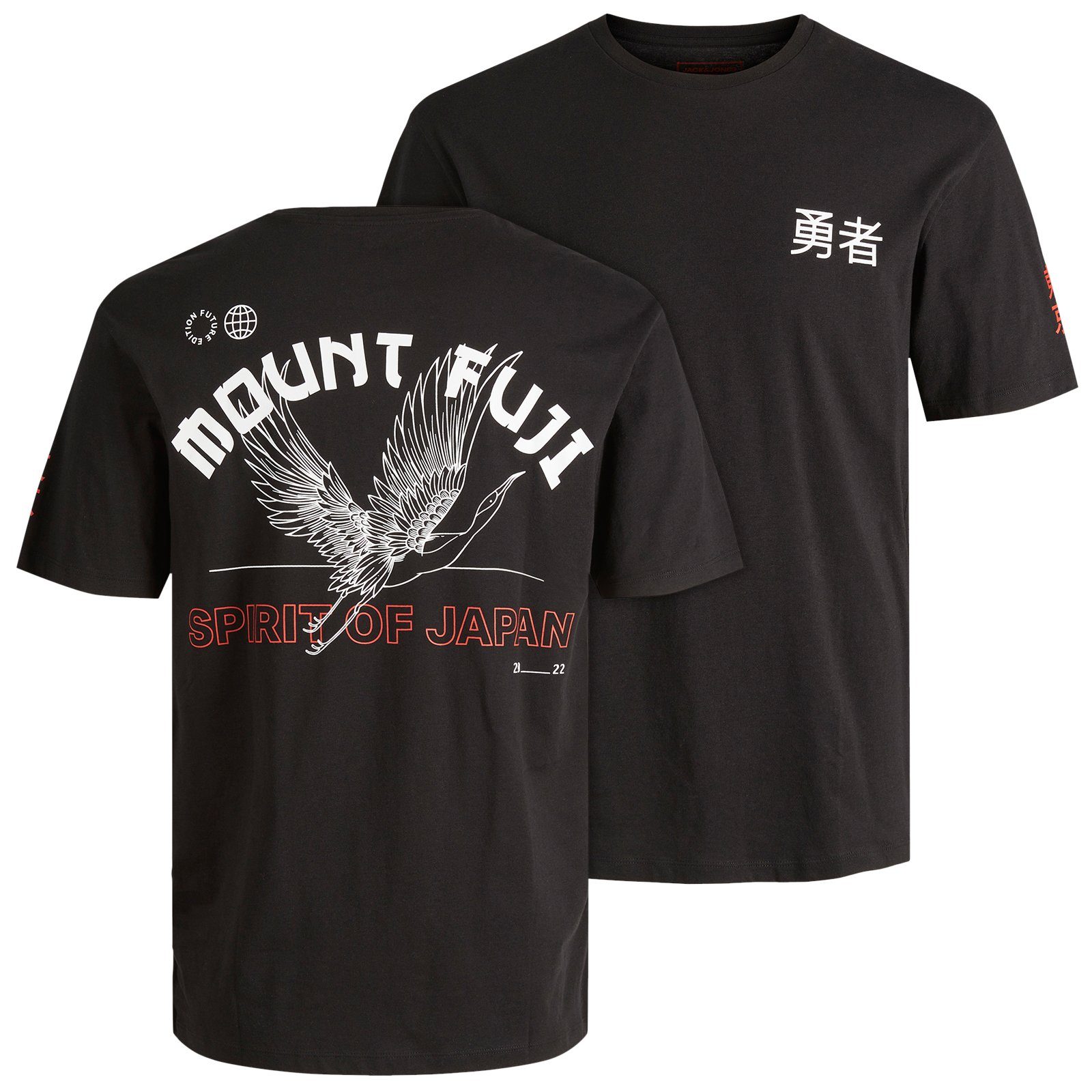 Jack & Jones Rundhalsshirt »Große Größen Herren T-Shirt schwarz Rückenprint  Spirit of Japan Jack&Jones« online kaufen | OTTO