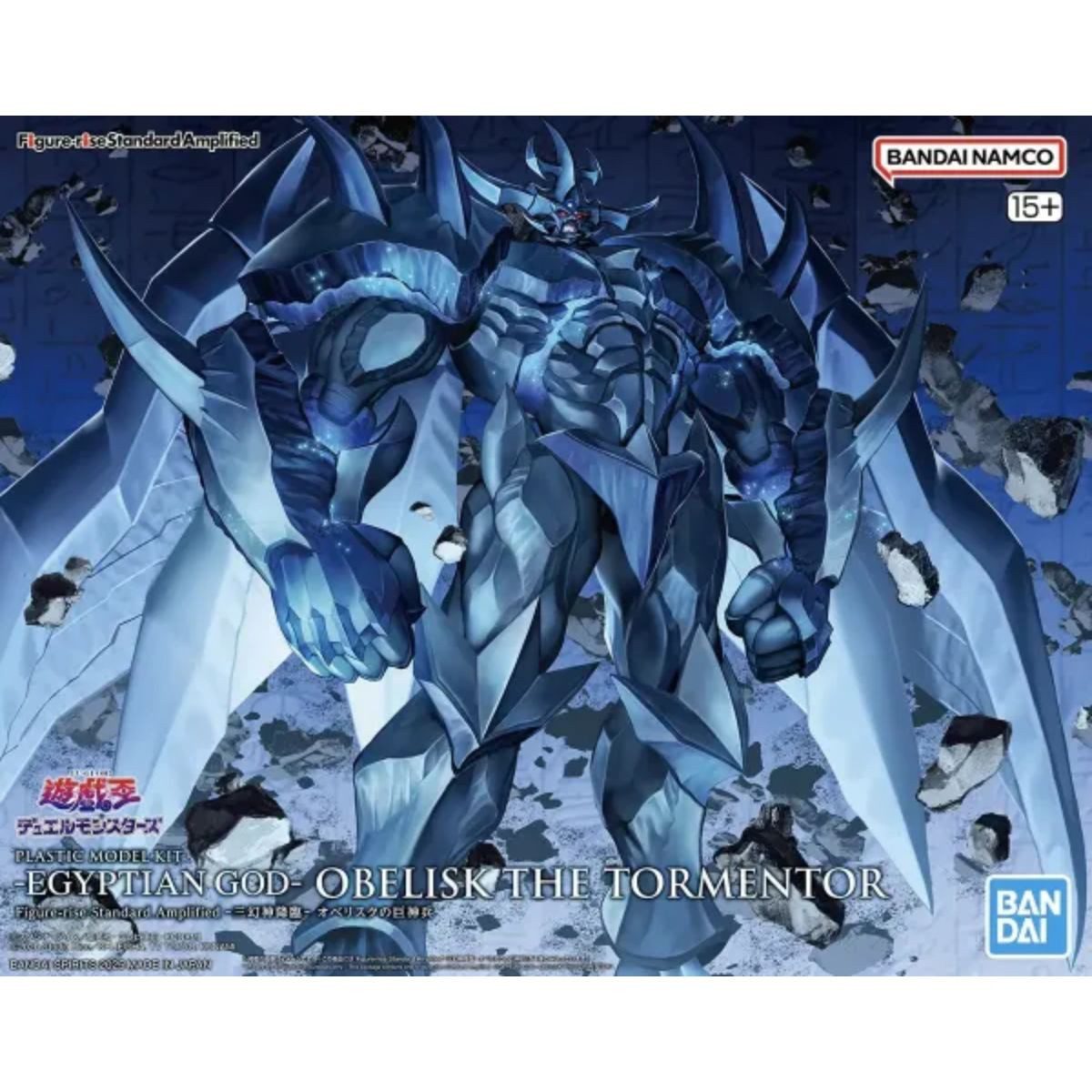 Bandai Modellbausatz Bandai Obelisk The