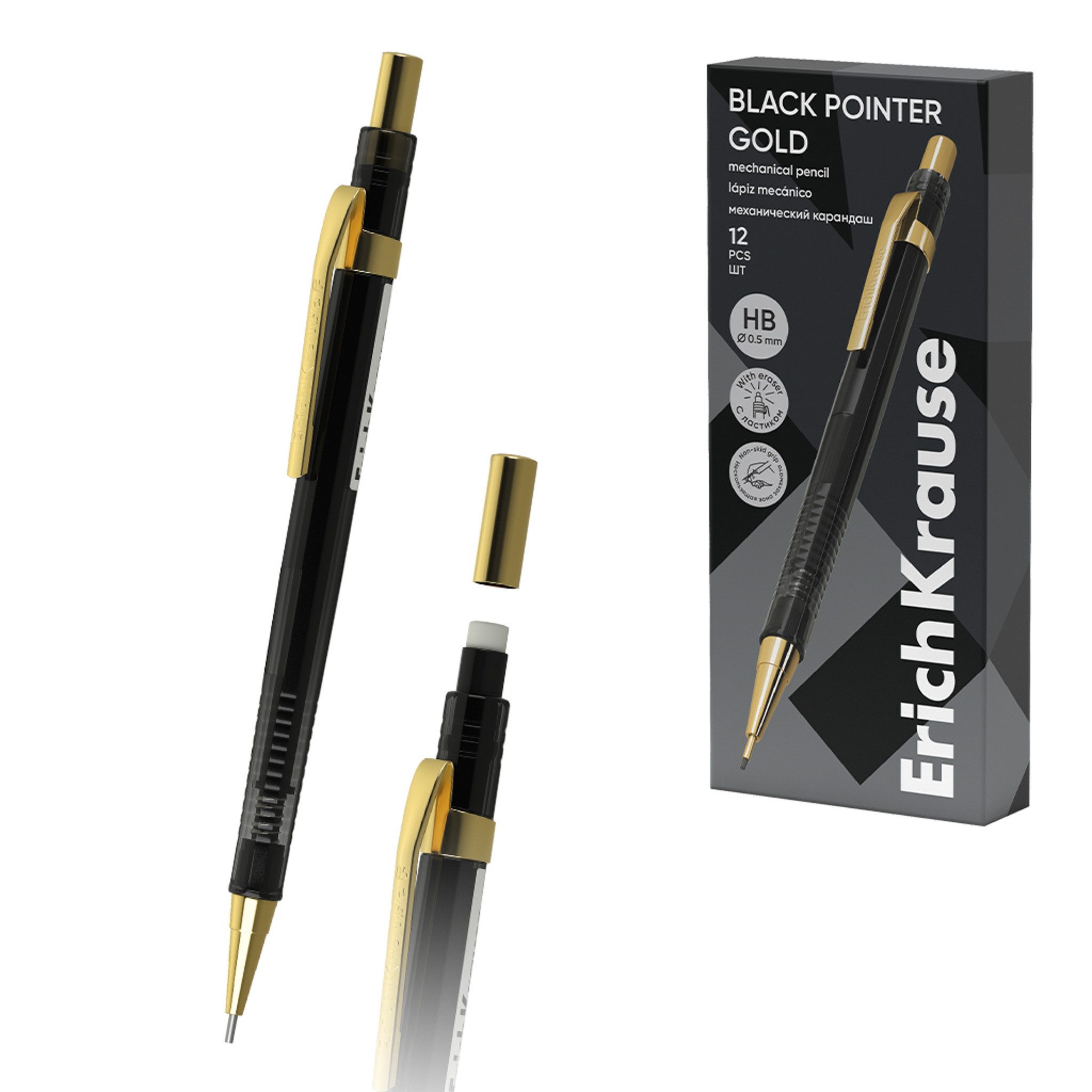 Erich Krause Druckbleistift, Druckbleistift HB 0,5mm mit Radiergummi Schwarz Gold 12er Pack
