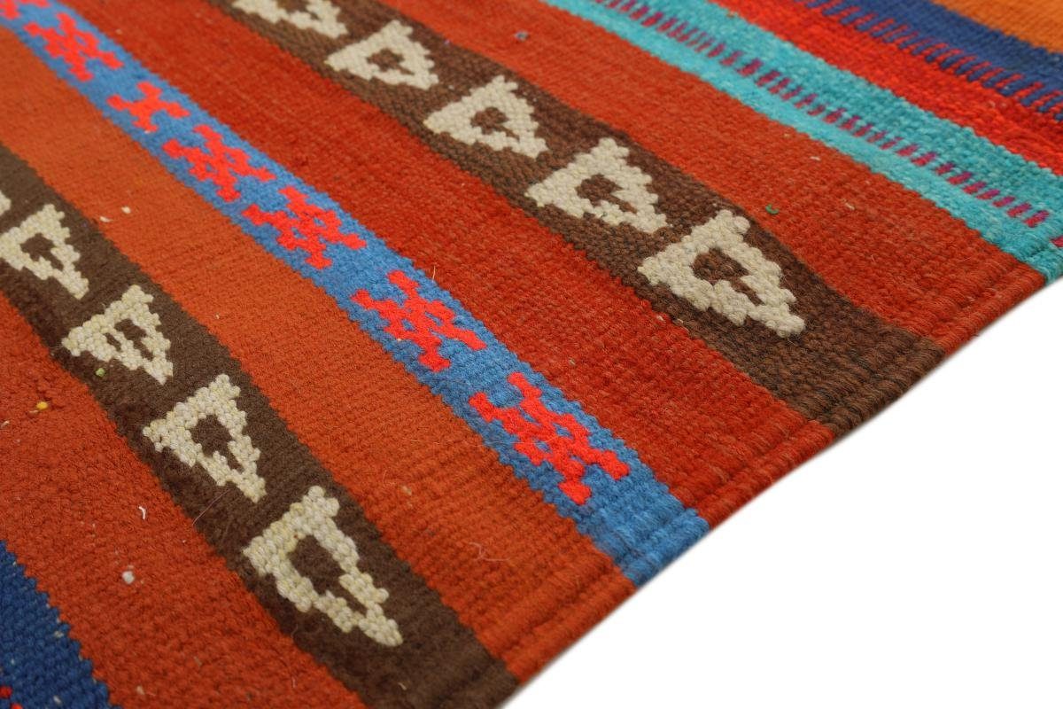 rechteckig, 3 mm Kelim Afghan Antik Orientteppich, Trading, 107x155 Orientteppich Höhe: Nain Handgewebter