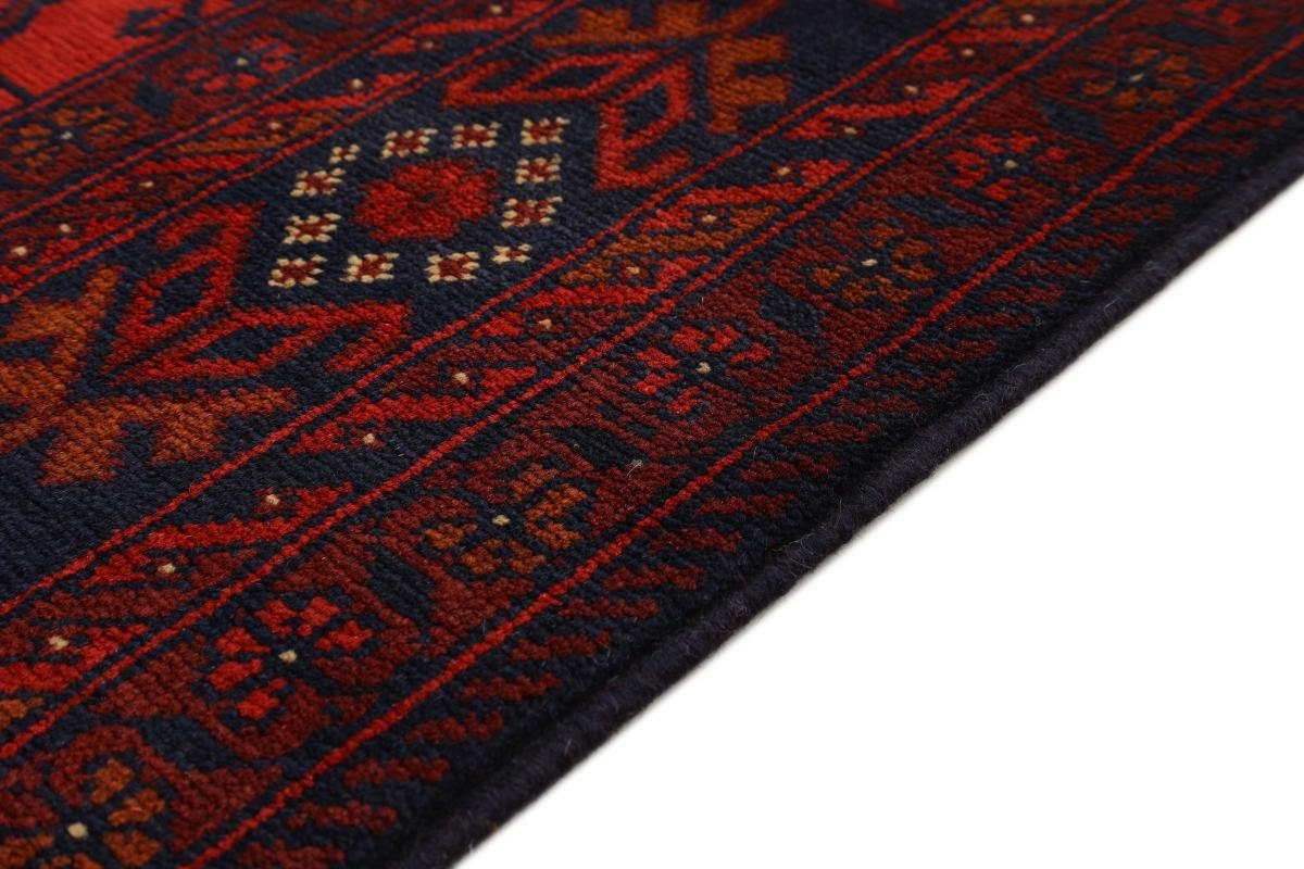 Orientteppich Khal Mohammadi Nain Trading, Handgeknüpfter rechteckig, Orientteppich, 105x150 6 mm Höhe