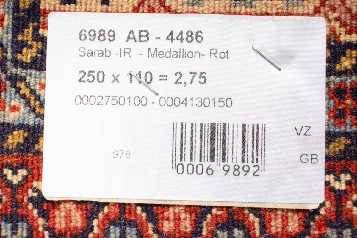 Orientteppich Sarab 111x249 12 Nain Trading, Perserteppich Handgeknüpfter rechteckig, Läufer, Höhe: / Orientteppich mm