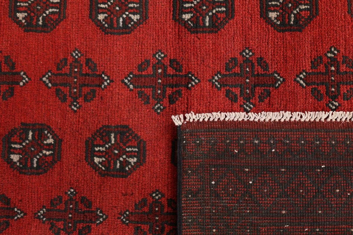 Orientteppich Afghan Akhche mm 148x192 Handgeknüpfter Orientteppich, Höhe: Trading, rechteckig, Nain 6