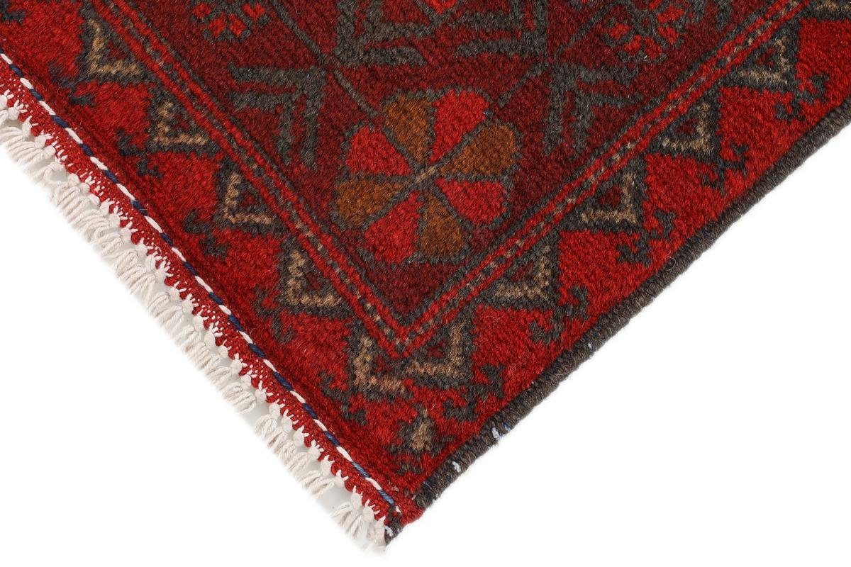 Orientteppich, 6 80x116 Handgeknüpfter Trading, mm Höhe: rechteckig, Orientteppich Mohammadi Nain Khal