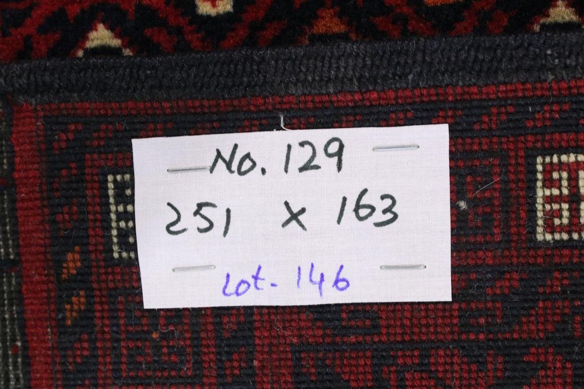 Höhe: rechteckig, Mohammadi Orientteppich, 162x250 Khal Trading, mm Orientteppich Nain Handgeknüpfter 6