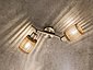 Nino Leuchten LED Deckenspot »PARKEY«, LED Deckenleuchte, LED Deckenlampe, Bild 2