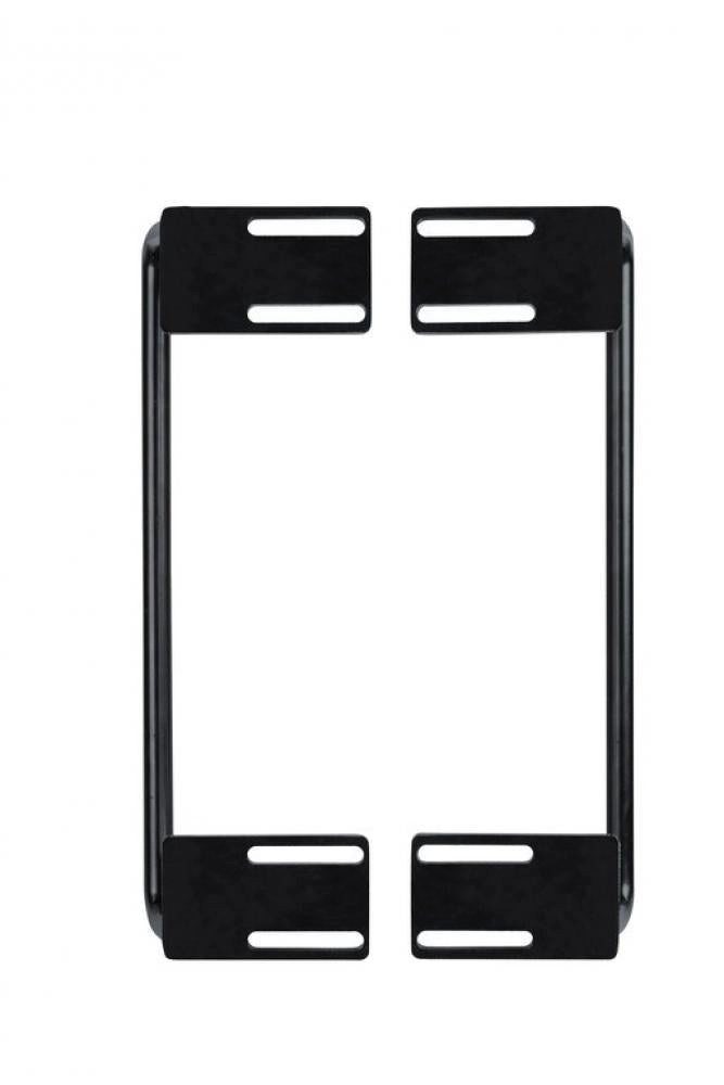 Basil Fahrradtasche Basil MIK SIDE BARS für MIK Carrierplatte schwarz - Adapter