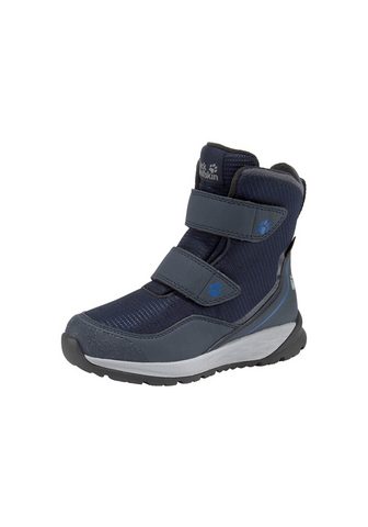 JACK WOLFSKIN Сапоги »Polar Bear Texapore High...