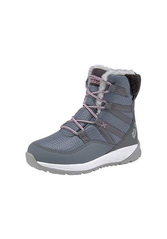 JACK WOLFSKIN Сапоги »Polar Wolf Texapore High...