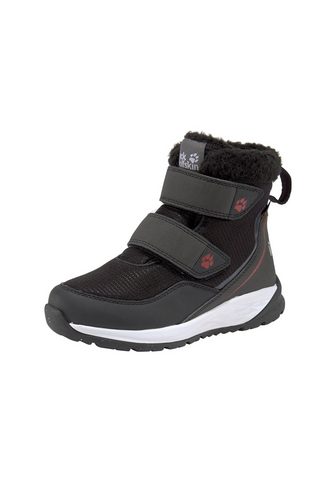 Сапоги »Polar Wolf Texapore Mid ...