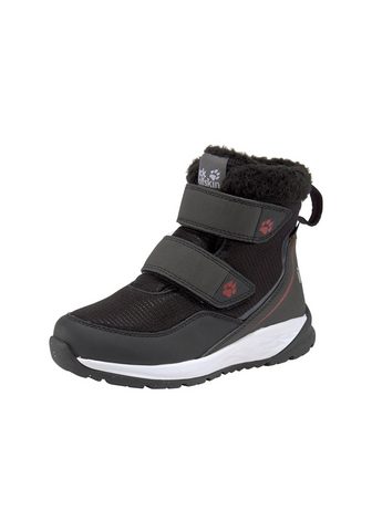 JACK WOLFSKIN Сапоги »Polar Wolf Texapore Mid ...