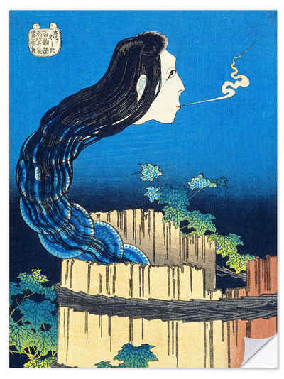 Posterlounge Wandfolie Katsushika Hokusai, Sara yashiki, der Tellerpalast, Wohnzimmer Malerei